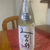 奈良県の酒