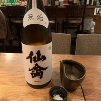 仙禽