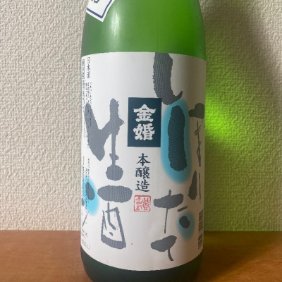 東京都の酒