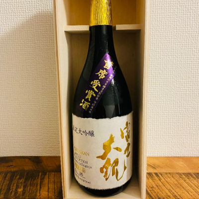 茨城県の酒