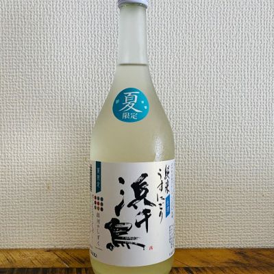 岩手県の酒