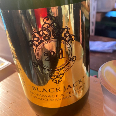 BLACK JACKのレビュー by_ハイチュウ