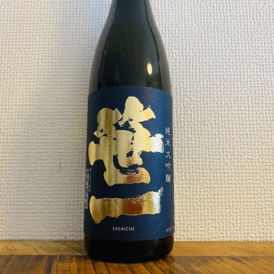 山梨県の酒