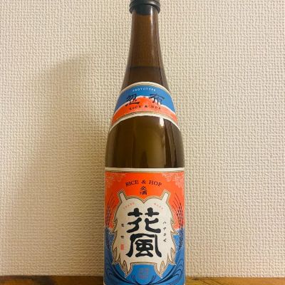 秋田県の酒