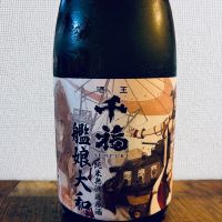
            千福_
            ハイチュウさん