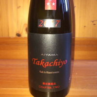 
            高千代_
            ハイチュウさん