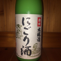 力士