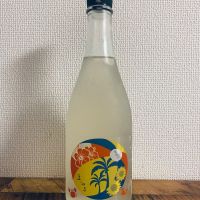 
            よこやま_
            ハイチュウさん