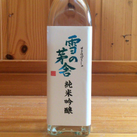 
            雪の茅舎_
            ハイチュウさん