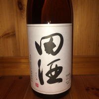 
            田酒_
            ハイチュウさん