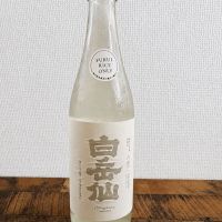 白岳仙