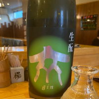 愛知県の酒