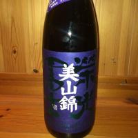 
            栄光冨士_
            ハイチュウさん