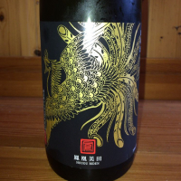 
            鳳凰美田_
            ハイチュウさん