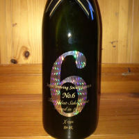 
            No.6_
            ハイチュウさん