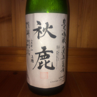 大阪府の酒