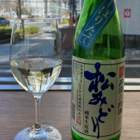 神奈川県の酒