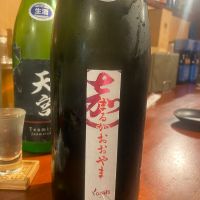 マル加