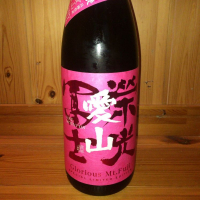 
            栄光冨士_
            ハイチュウさん