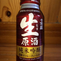 日本盛