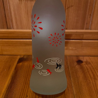 招徳