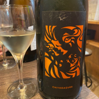 兵庫県の酒