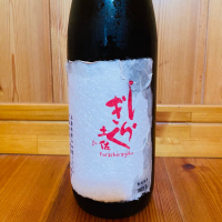 
            土佐しらぎく_
            ハイチュウさん