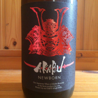 
            赤武_
            ハイチュウさん