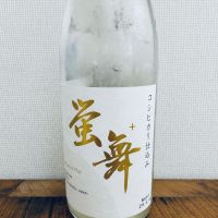 蛍舞