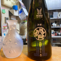 秋田県の酒