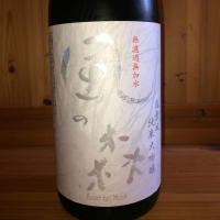 
            風の森_
            ハイチュウさん