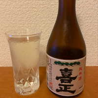 東京都の酒