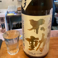 千葉県の酒