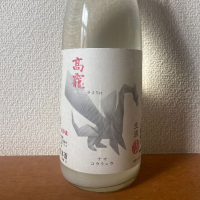 新潟県の酒