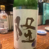 
            隆_
            ハイチュウさん