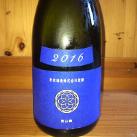 
            新政_
            ハイチュウさん