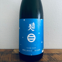 南部美人