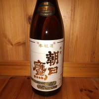 朝日鷹