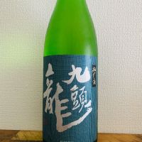 福井県の酒