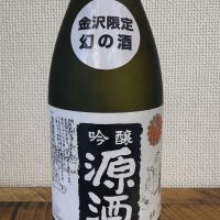 
            御所泉_
            ハイチュウさん