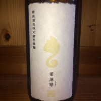 
            亜麻猫_
            ハイチュウさん