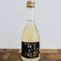朝市娘