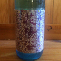 
            花陽浴_
            ハイチュウさん