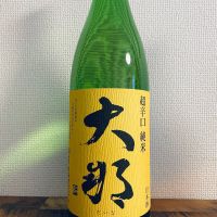 大那