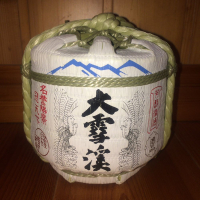 大雪渓