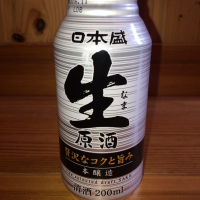 
            日本盛_
            ハイチュウさん