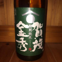 
            賀茂金秀_
            ハイチュウさん