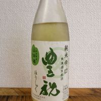 
            豊祝_
            ハイチュウさん