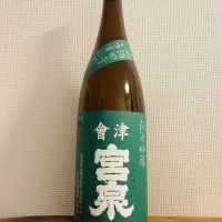 福島県の酒