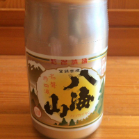 
            八海山_
            ハイチュウさん